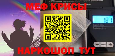 экстази Заводоуковск
