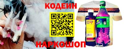 гидропоника Жуковский