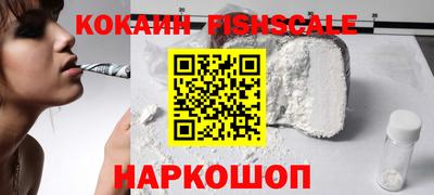 экстази Заводоуковск