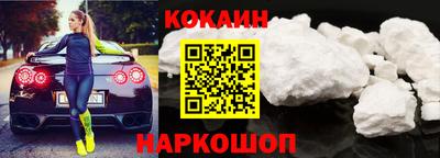 гидропоника Жуковский