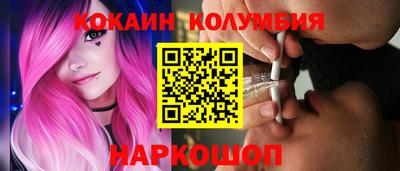 скорость mdpv Заволжье