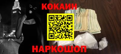 гидропоника Жуковский