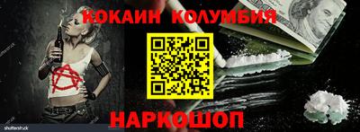 экстази Заводоуковск