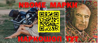 гидропоника Жуковский