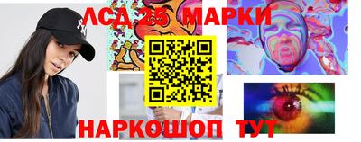 экстази Заводоуковск