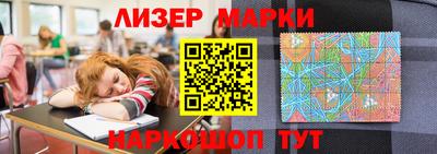 экстази Заводоуковск