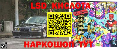 скорость mdpv Заволжье