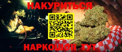 экстази Заводоуковск