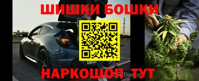 экстази Заводоуковск