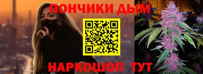 скорость mdpv Заволжье