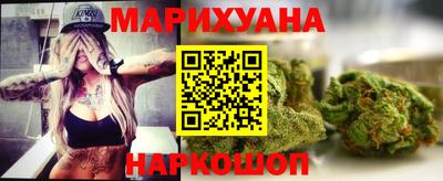 экстази Заводоуковск