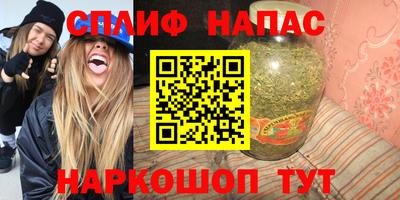 скорость mdpv Заволжье
