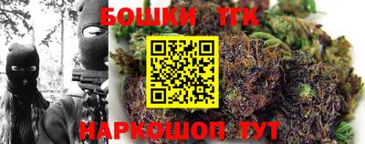 экстази Заводоуковск