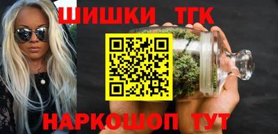 экстази Заводоуковск