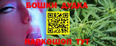 скорость mdpv Заволжье