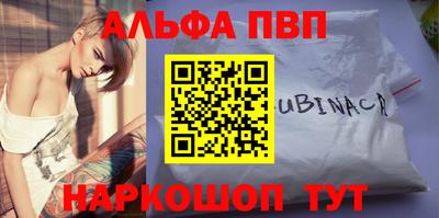 экстази Заводоуковск