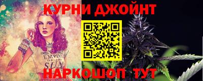 экстази Заводоуковск
