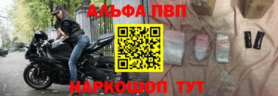 экстази Заводоуковск