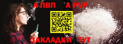 гидропоника Жуковский