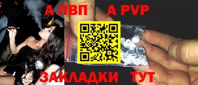 экстази Заводоуковск