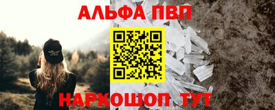 гидропоника Жуковский