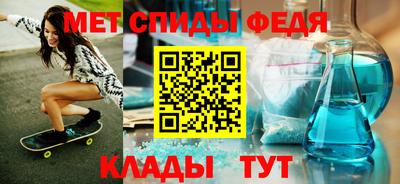 гидропоника Жуковский
