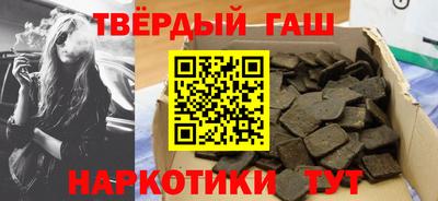 скорость mdpv Заволжье