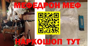 гидропоника Жуковский