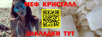скорость mdpv Заволжье